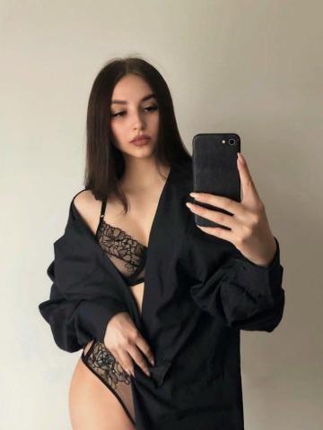 Станислава Sugar Реал